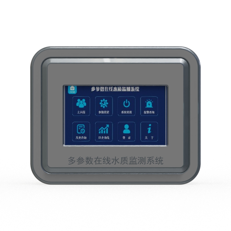 五參數水質在線監測儀