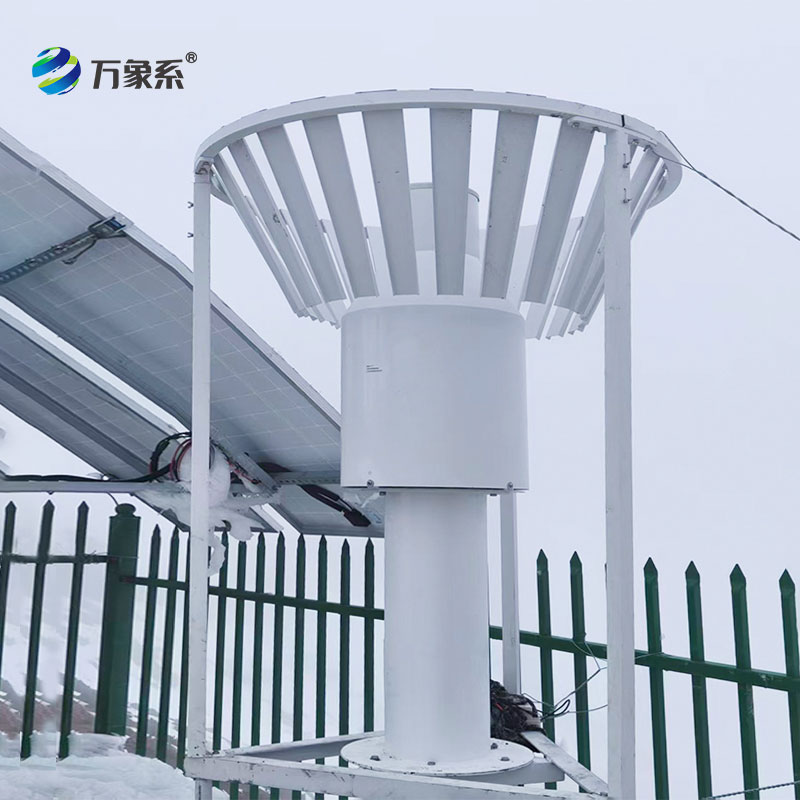 稱重式雨雪量計